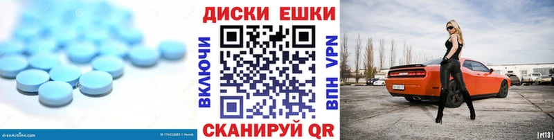 darknet Telegram  Бийск  Экстази Philipp Plein  цены  