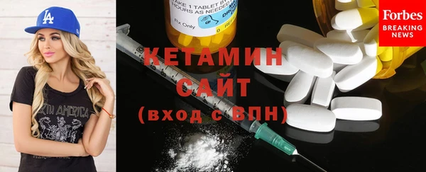 кристаллы Михайлов