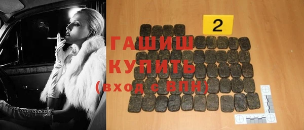 меф VHQ Абдулино