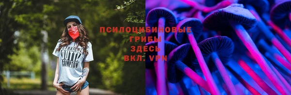 альфа пвп VHQ Алзамай