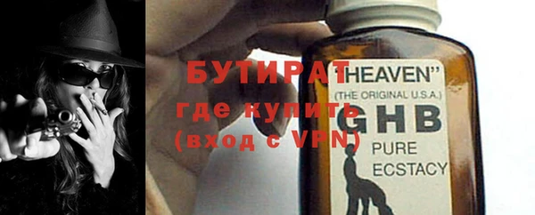 меф VHQ Абдулино