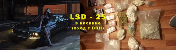 кокаин перу Михайловка