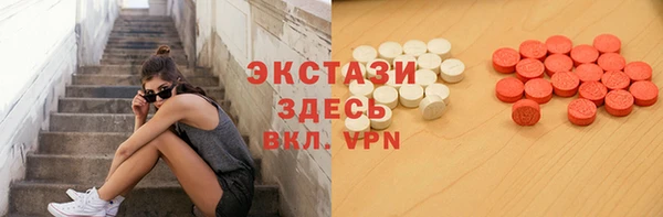 героин Алексин