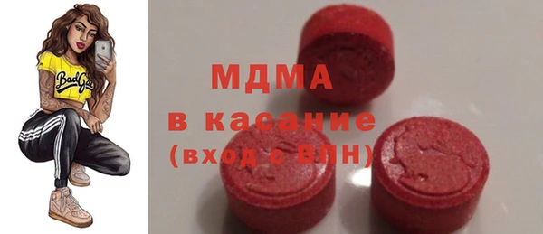 альфа пвп VHQ Алзамай