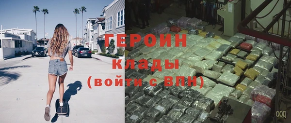 твердый Абинск