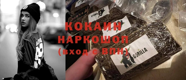 героин Алексин