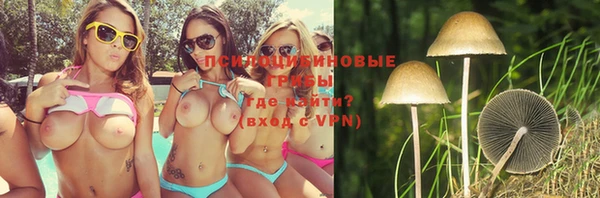 меф VHQ Абдулино