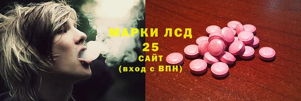 меф VHQ Абдулино