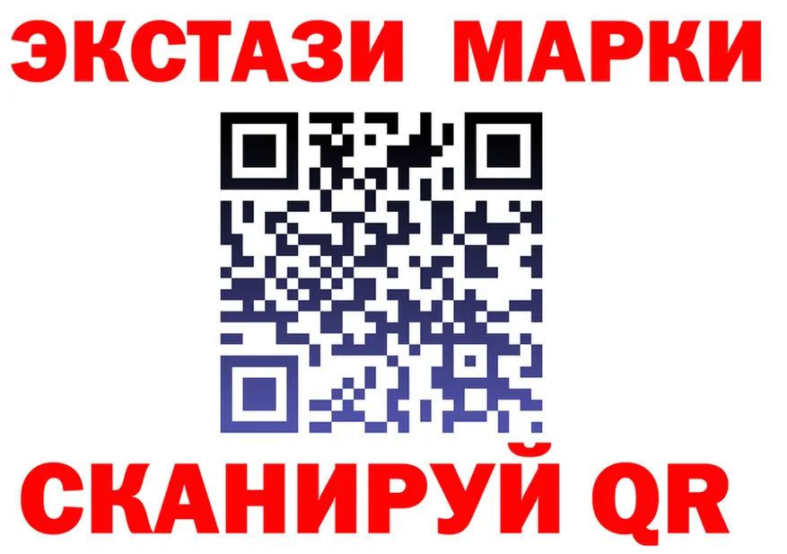 Alfa_PVP СК как зайти это гидра Бийск